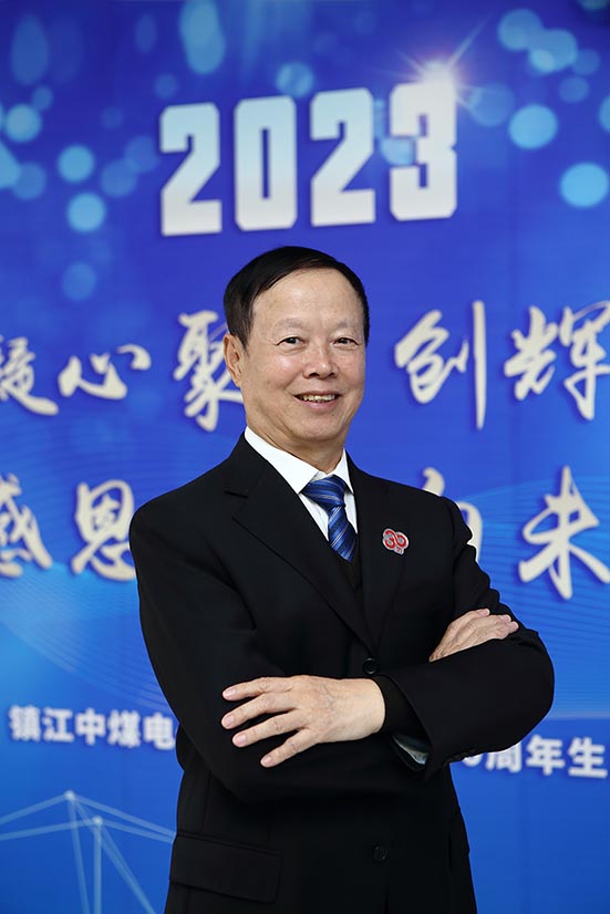 1704441902613253.jpg 董事長.jpg