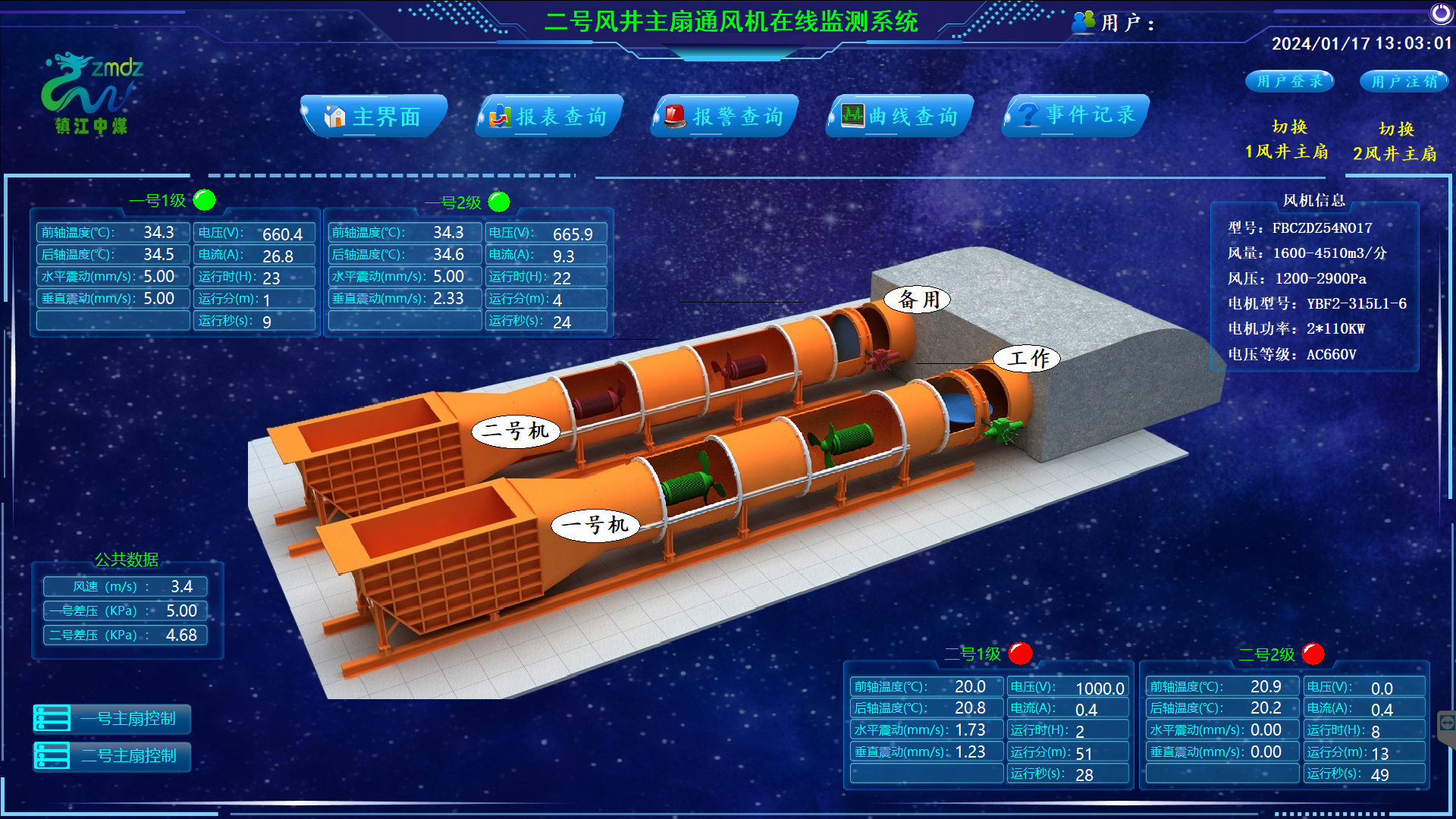 1715064018176509.png 1715064018176509.png