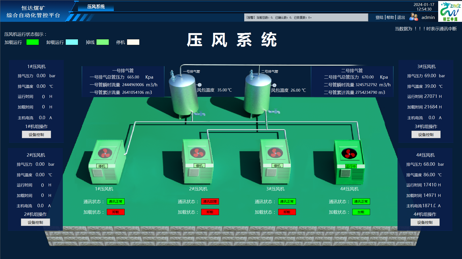 1715064089201587.png 1715064089201587.png